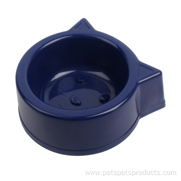 Cat Water Feeder Bowl Cat Shaped Food Bowl